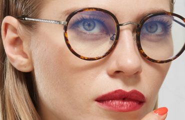 Optik Gözlük Nedir?